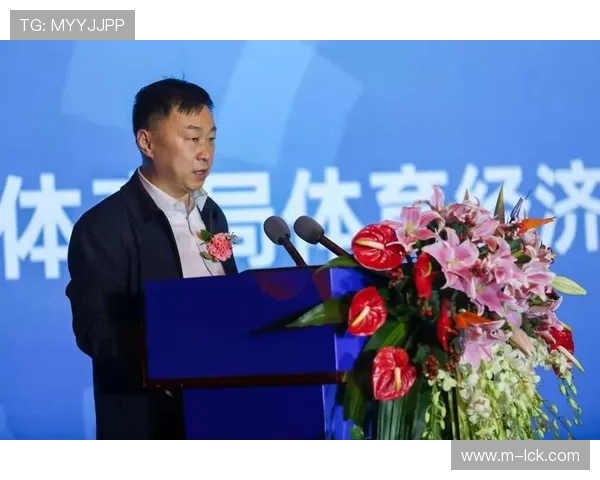 西安赛后会议聚焦赛事经验转化与人才储备战略 西安赛后会议聚焦赛事经验转化与人才储备战略