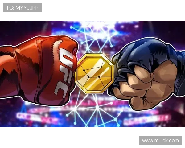 格斗运动风险与保护平衡，UFC审视技术动作与护具标准